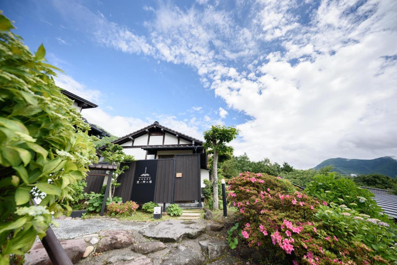 Yufuin Onsen Tsukanoma Ngoại thất bức ảnh